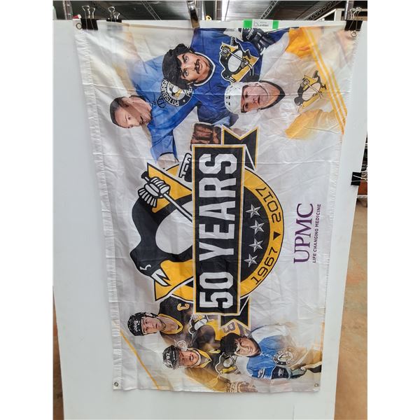UPMC 50 Years Hockey Flag - 58 x 36