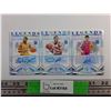 Image 1 : Panini Legends Trading Basketball Cards - Authenticity Not Guaranteed