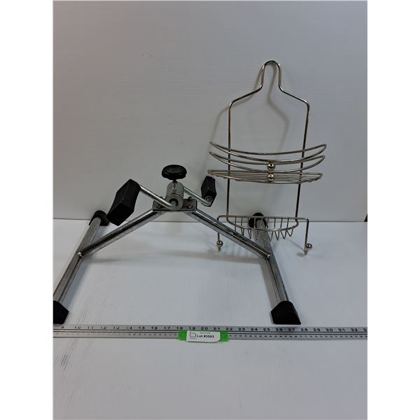 Metal Shower Caddy & Bicycle Pedal Machine