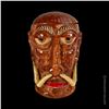 Image 2 : MR. BALI HAI TIKI MUG w/ LID.