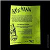 Image 8 : "MIEHANA" ANAHEIM MUSEUM 2003 EDITION TIKI MUG BY KEVIN & jODY.