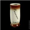 Image 2 : SHORT "THE MAINLANDER" ST. LOUIS TIKI MUG. - C