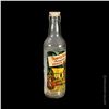 Image 2 : EMPTY TRADER VIC'S POMEGRANATE GRENADINE SYRUP BOTTLE.