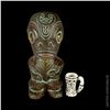 Image 2 : TIKI DIABLO HUKILAU MAI KAI TIKI MUG w/ MINI MUG, 3 LIGHTS & 2 PAPER UMBRELLAS.