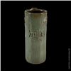 Image 2 : KON-TIKI ARIZONA MILAN GUANKO GREEN TIKI MUG.