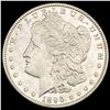 1896 Morgan Silver Dollar UNCIRCULATED