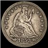 Image 1 : 1853 Seated Liberty Quarter LIGHTLY CIRCULATED