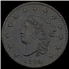 1824 Coronet Head Large Cent CHOICE AU