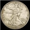 Image 1 : 1918-S Walking Liberty Half Dollar UNCIRCULATED