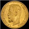 Image 1 : 1904 Russian 5 Roubles Gold Coin .1245oz AGW UNC