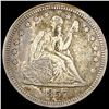 1857 Seated Liberty Quarter NEARLY UNCIRCULATED