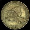 Image 1 : 1857 Flying Eagle Cent UNCIRCULATED