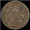 Image 2 : 1856 Seated Liberty Half Dime CLOSELY UNCIRCULATED