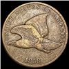 1858 Flying Eagle Cent LIGHTLY CIRCULATED