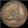Image 1 : 1858 Flying Eagle Cent LIGHTLY CIRCULATED