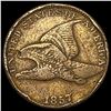 1857 Flying Eagle Cent LIGHTLY CIRCULATED