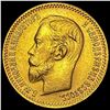 Image 1 : 1903 5 Roubles Russian Gold Coin AGW.1245oz UNCIRCULATED
