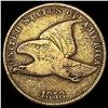 Image 1 : 1858 Flying Eagle Cent NICELY CIRCULATED