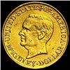 1916 McKinley Birthplace Memorial Dollar CLOSELY UNCIRCULATED