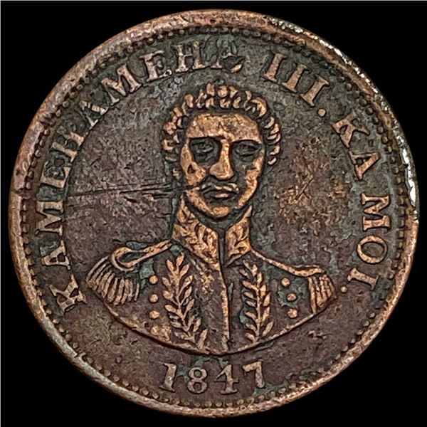 1847 Hawaii Hapa Haneri 1/2 Cent LIGHTLY CIRCULATED
