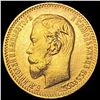 1904 Russia Gold 5 Roubles AGW.1245oz CHOICE BU