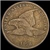 Image 1 : 1858 Flying Eagle Cent NICELY CIRCULATED