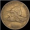 Image 1 : 1857 Flying Eagle Cent NICELY CIRCULATED