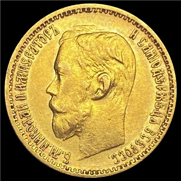 1899 Russian 5 Roubles Gold AGW.1245oz UNCIRCULATED