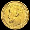Image 1 : 1899 Russian 5 Roubles Gold AGW.1245oz UNCIRCULATED