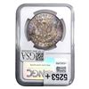 Image 2 : 1921-D Morgan Silver Dollar NGC MS66
