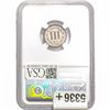 Image 2 : 1880 Nickel Three Cent NGC PF66 CAMEO