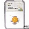 Image 1 : 1862 $2.50 Gold Quarter Eagle NGC AU55