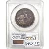 Image 2 : 1830 50C Small 0 PCGS VF30