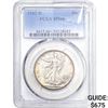Image 1 : 1942-D Walking Liberty Half Dollar PCGS