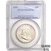 Image 1 : 1955 Franklin Half Dollar PCGS MS64FBL