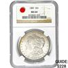 1887 Morgan Silver Dollar NGC MS64