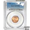 1988 Lincoln Cent Wide AM PCGS MS64RD