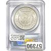Image 2 : 1884-O Morgan Silver Dollar PCGS MS63