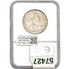 Image 2 : 1935-S San Diego 50C NGC MS65
