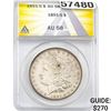 1891-S Morgan Dollar ANACS AU58