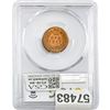 Image 2 : 1905 Indian Head Cent PCGS MS64RD