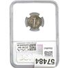 Image 2 : 1921 Mercury Dime NGC AG3