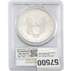 Image 2 : 2017 Silver Eagle PCGS MS70
