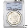 1879-S Morgan Silver Dollar PCGS MS63