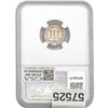 Image 2 : 1885 Three-Cent Nickel NGC PF63