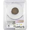 Image 2 : 1859 Indian Head Cent PCGS XF40