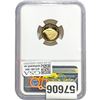 Image 2 : 2021-W $5 Gold Eagle NGC PF69 Ultra Came
