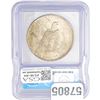 Image 2 : 1923 Peace Dollar ICG MS64