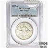 Image 1 : 1935-S San Diego Half Dollar PCGS MS65
