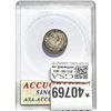 Image 2 : 1829 Capped Bust Half Dime ACG MS-60